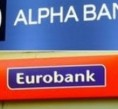 Alpha Bank-Eurobank birleşmesi iptal